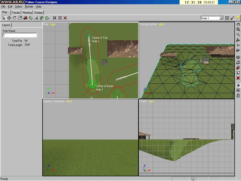 Links Championship Edition - кадр 5