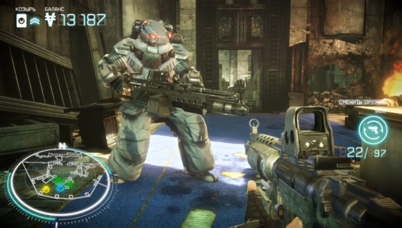Killzone: Mercenary - кадр 15
