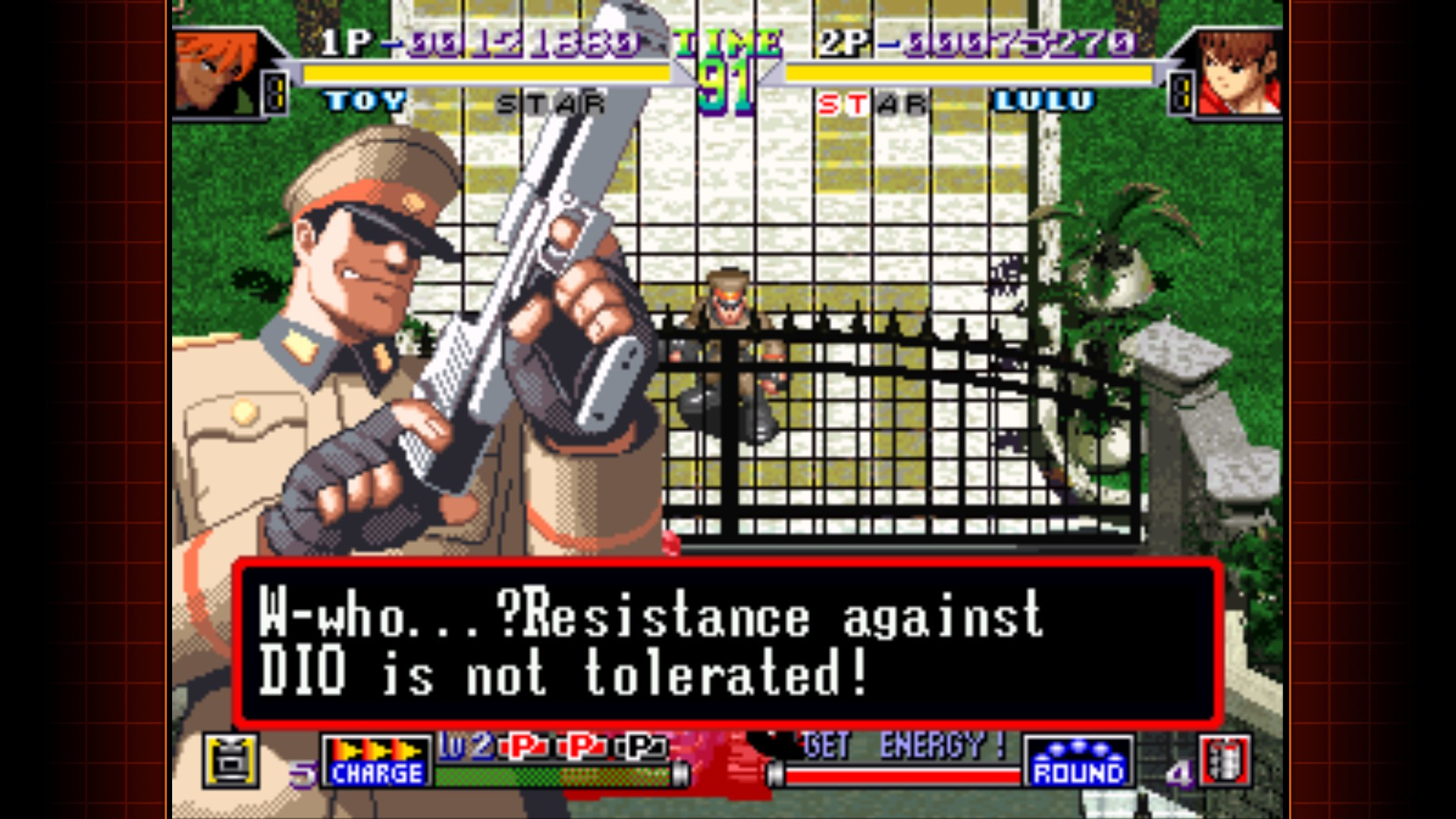 SHOCK TROOPERS 2nd Squad - кадр 12