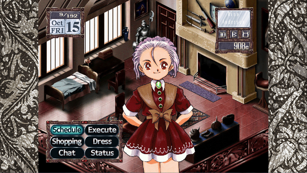 Princess Maker 3: Fairy Tales Come True - кадр 3