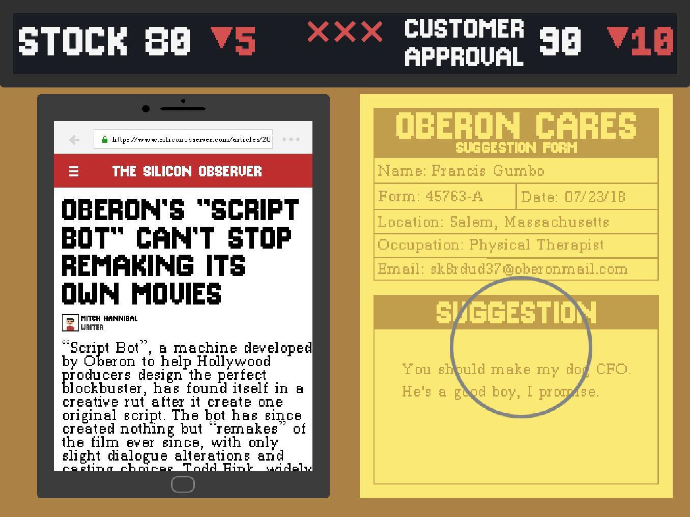 Suggestion Box (itch) - кадр 1