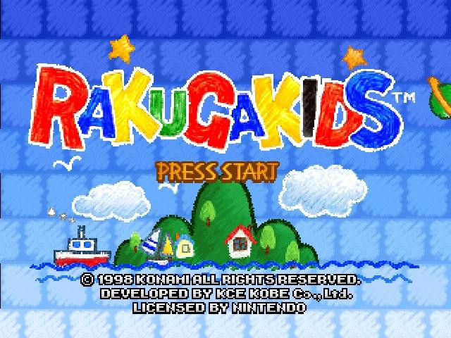 Rakugakids - кадр 4