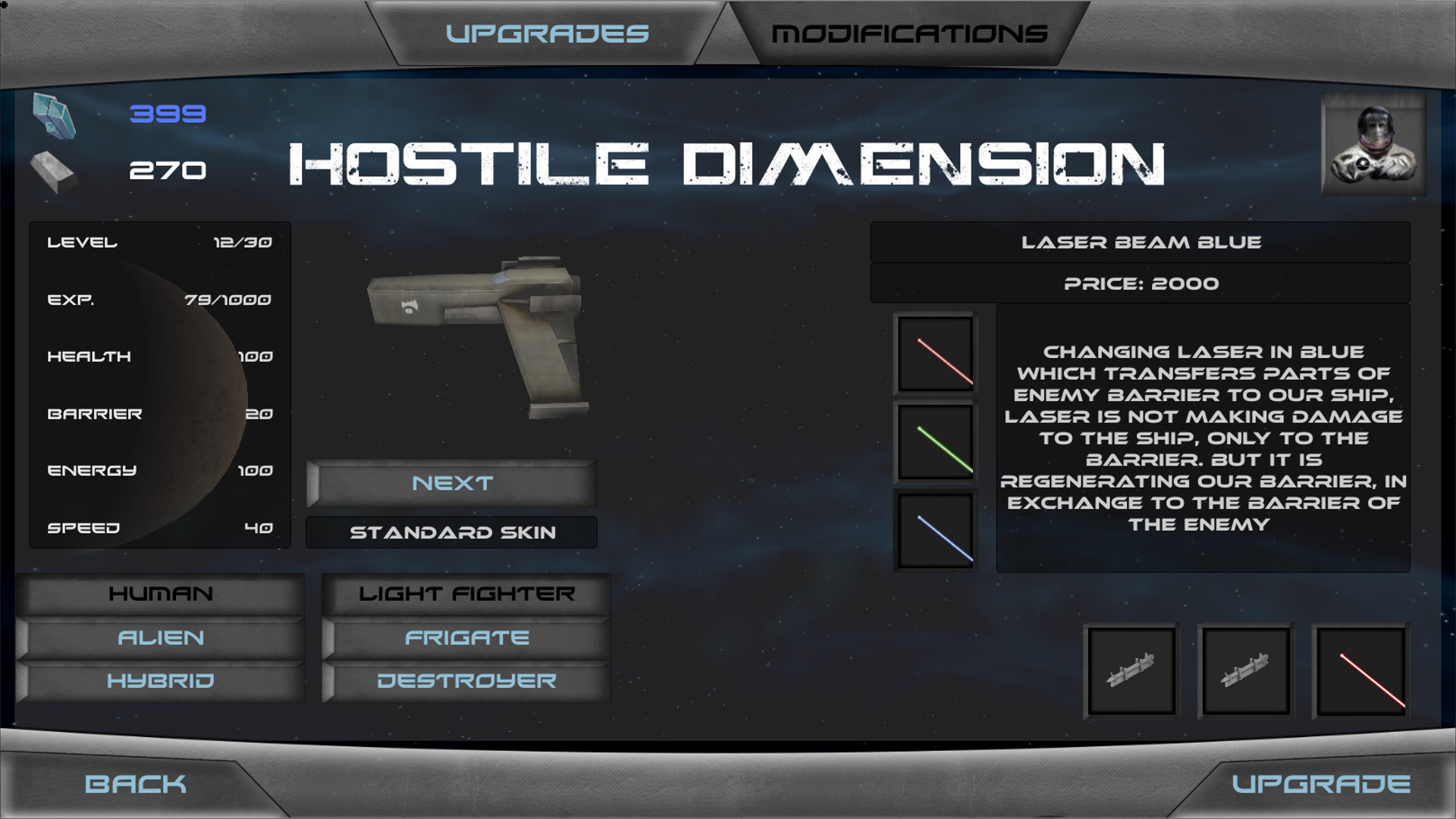 Hostile Dimension - кадр 6