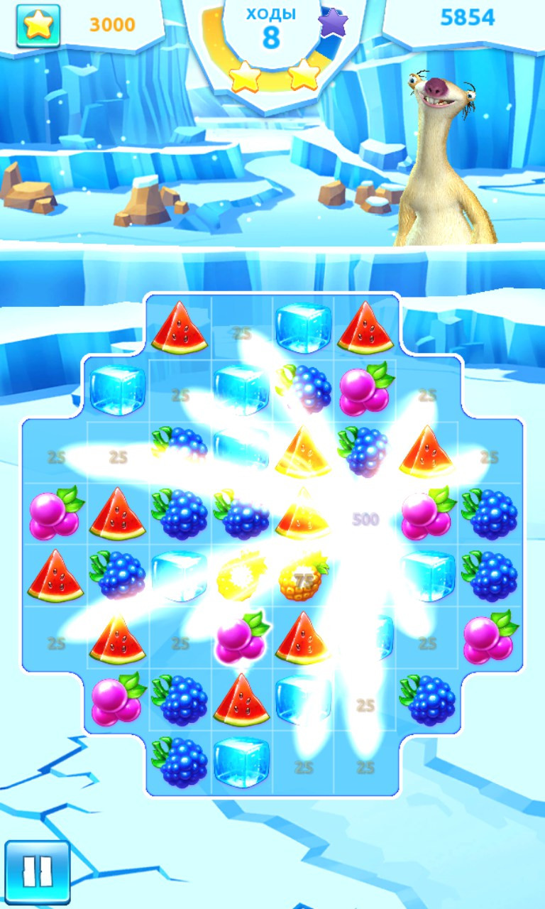 Ice Age: Avalanche - кадр 2