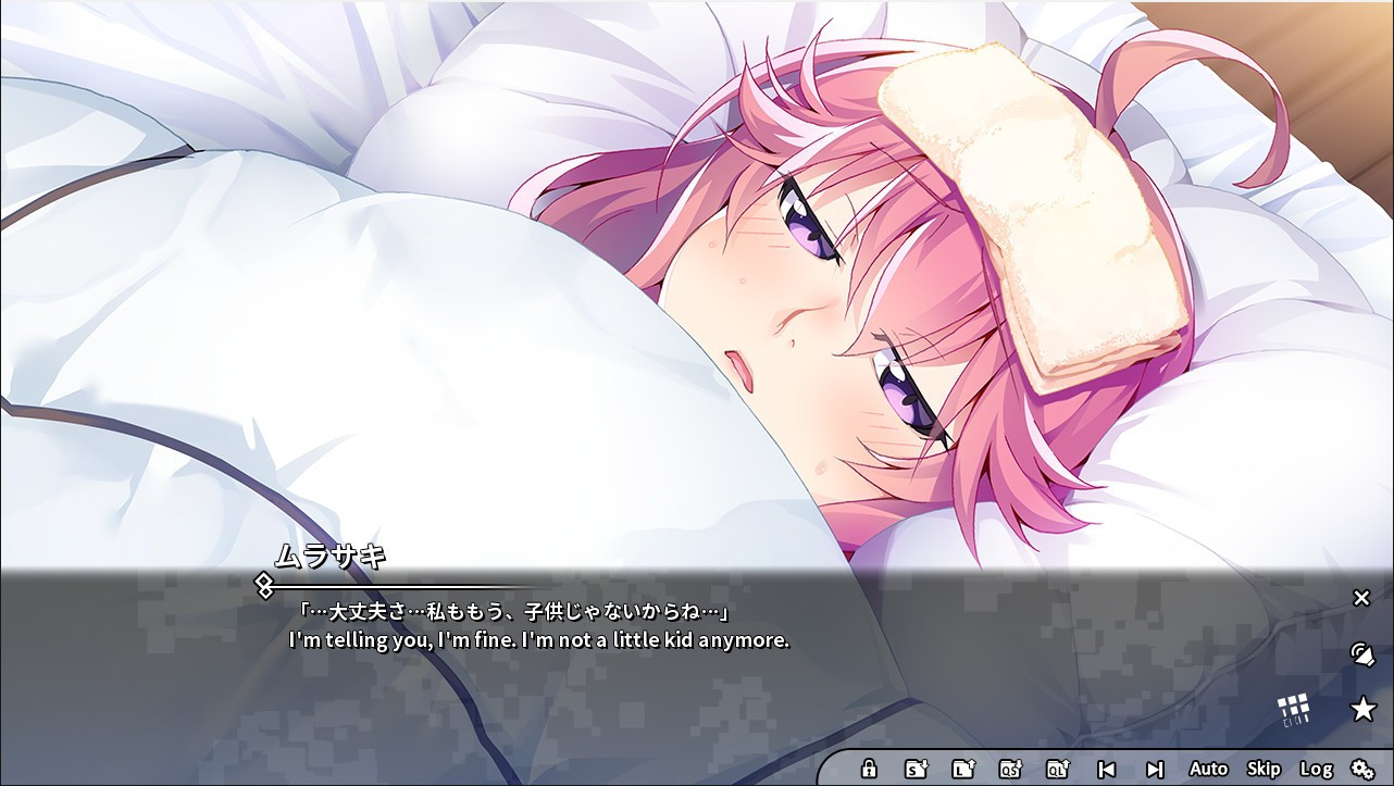 Grisaia Phantom Trigger Vol.5 - кадр 5