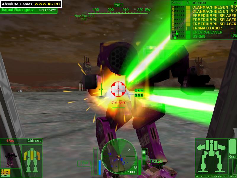 MechWarrior 4: Black Knight - кадр 14