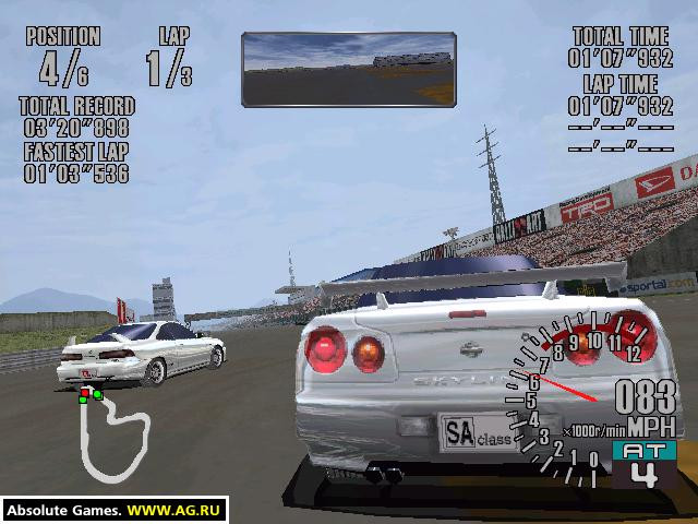 Sega GT - кадр 5