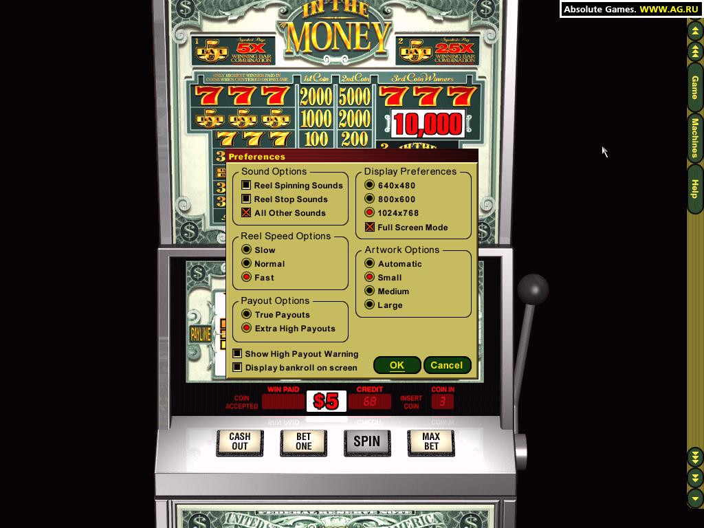 Slots 2 - кадр 7