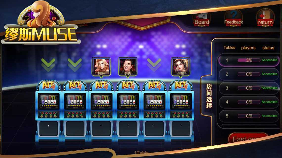 Muse Card (Pc) (itch) - кадр 6