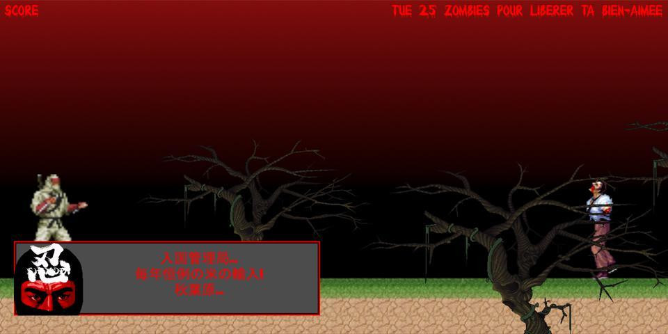 Shinobi Vs Zombies (itch) - кадр 3