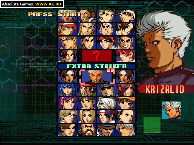 The King of Fighters '99 - кадр 12