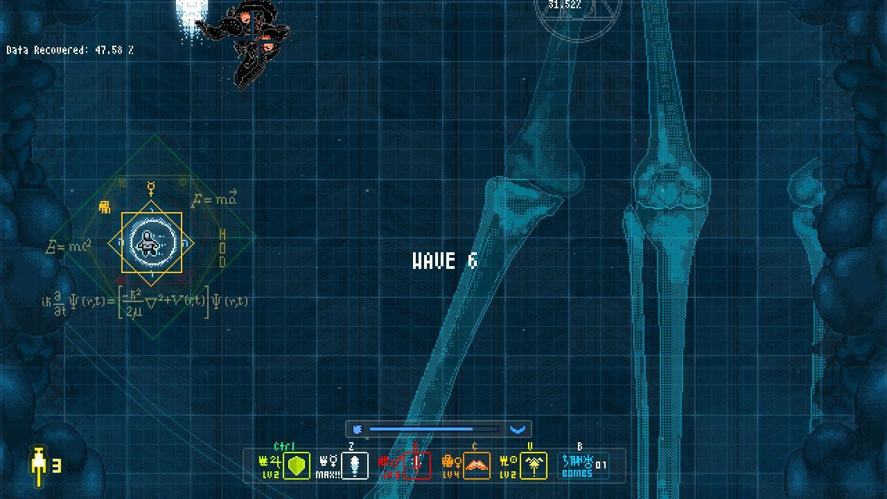 Lux Ex (itch) - кадр 3