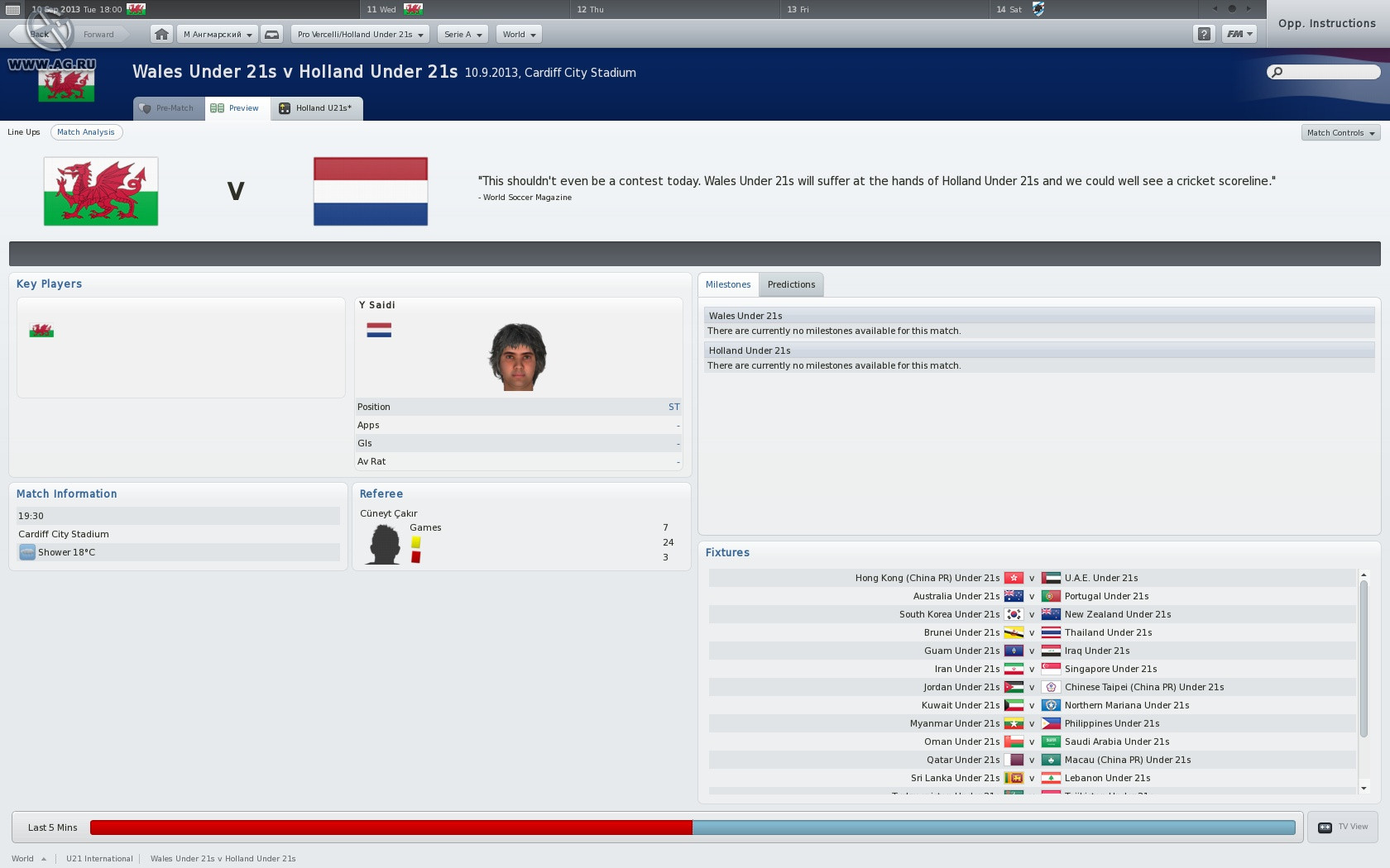 Football Manager 2011 - кадр 15