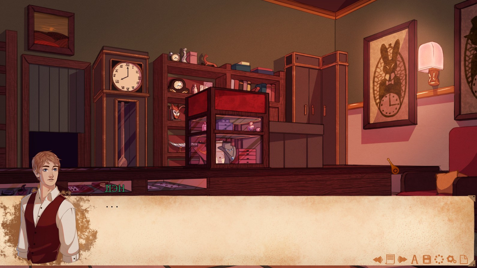 Edge of Reality Visual Novel - кадр 3