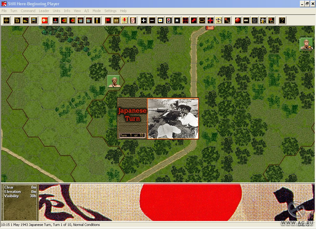 Squad Battles: Pacific War - кадр 5