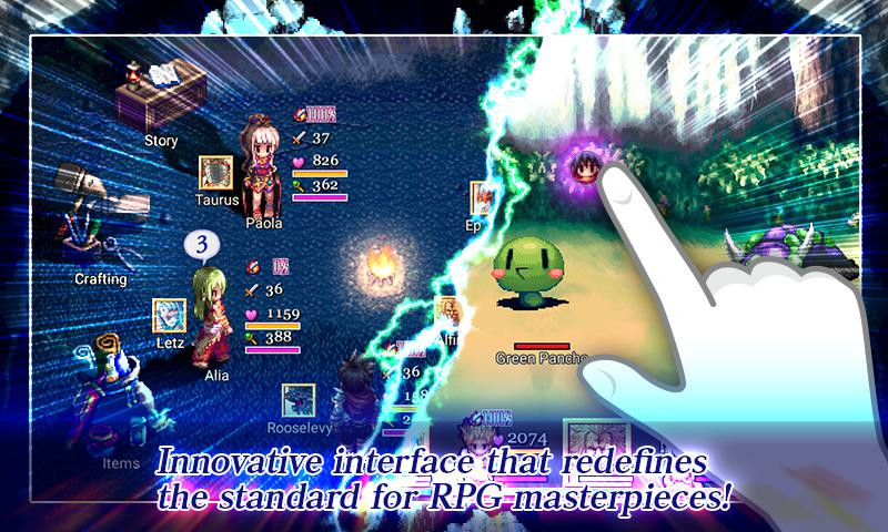Justice Chronicles - кадр 12