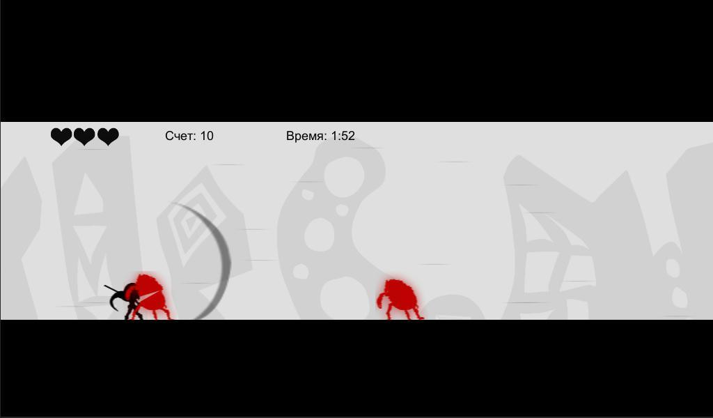 Shadow Avenger - кадр 2