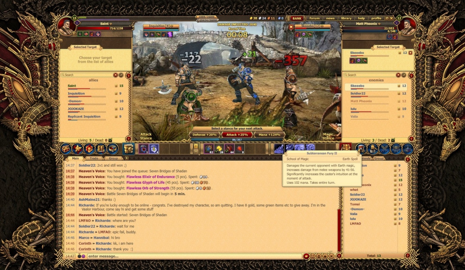 Dragon Eternity - кадр 3