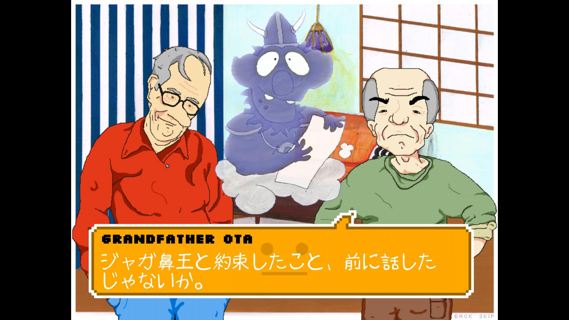 Grandad Ota - Introduction game (itch) - кадр 1