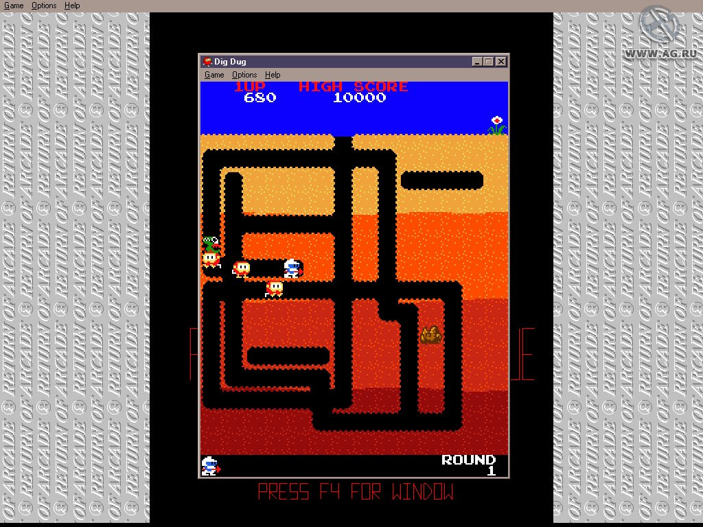Microsoft Return of the Arcade - кадр 10