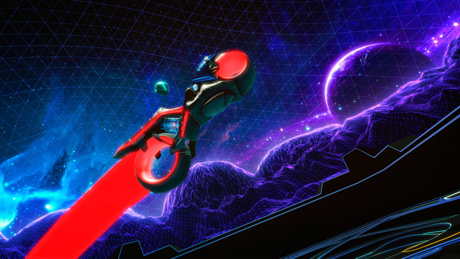Qbike - кадр 3