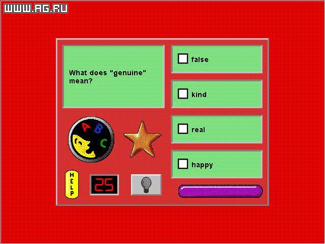 Brain Quest Grade 1 - кадр 4
