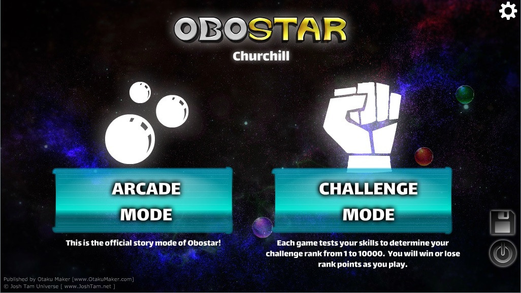 OboStar - кадр 3