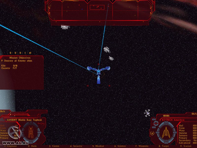 Star Trek: Klingon Academy - кадр 13