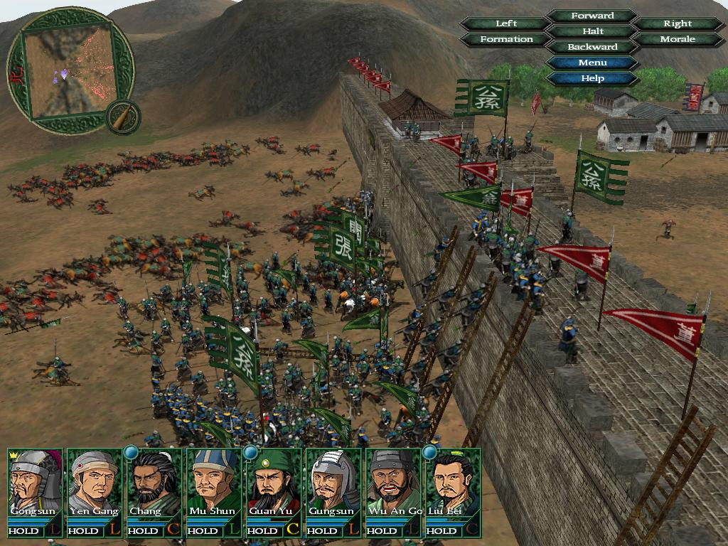 Sango: The Fall of the Han Dynasty - кадр 9