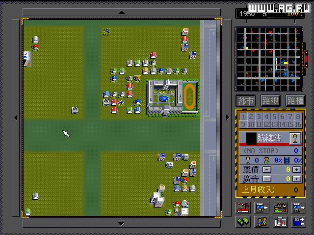 The Bus Empire - кадр 4