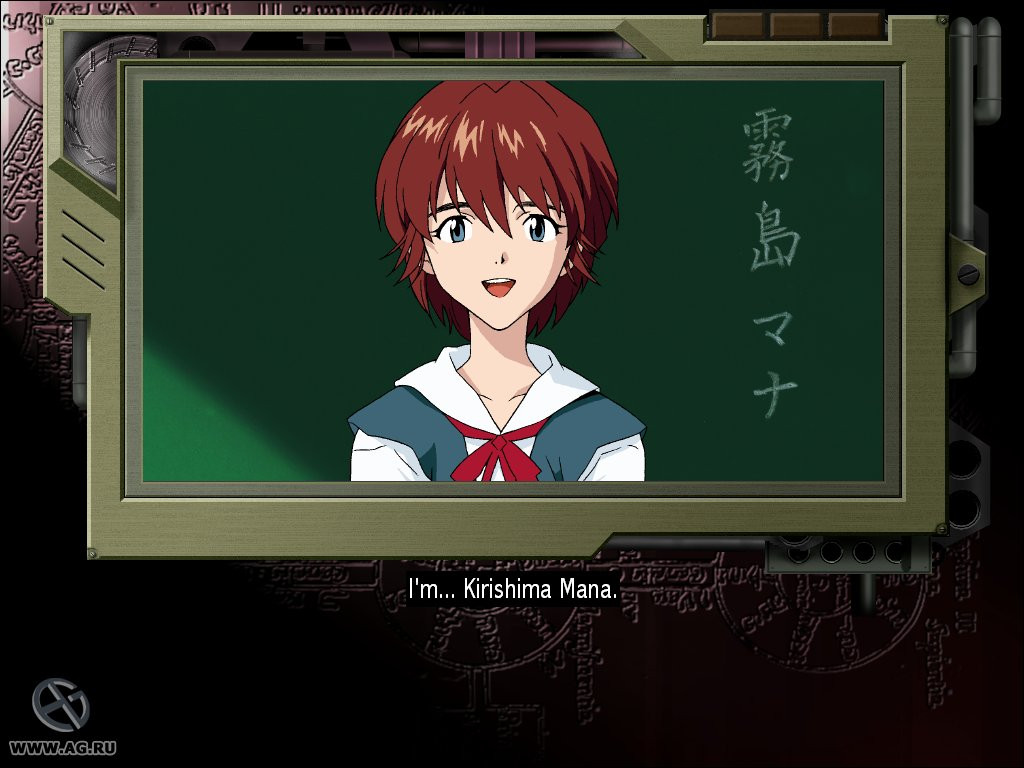 Neon Genesis Evangelion: Iron Maiden - кадр 11