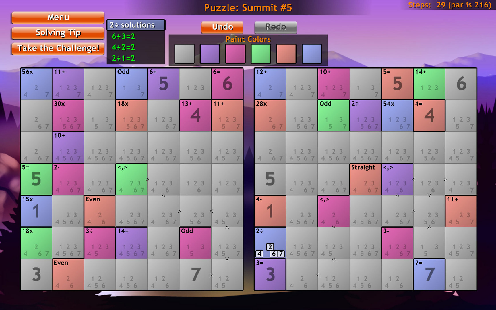 Everyday Genius: SquareLogic - кадр 5