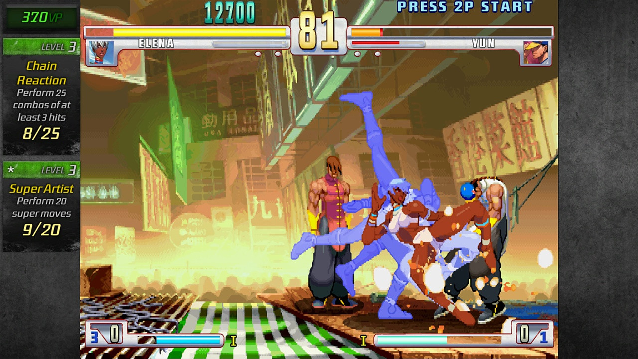 Street Fighter 3: 3rd Strike Online Edition - кадр 9