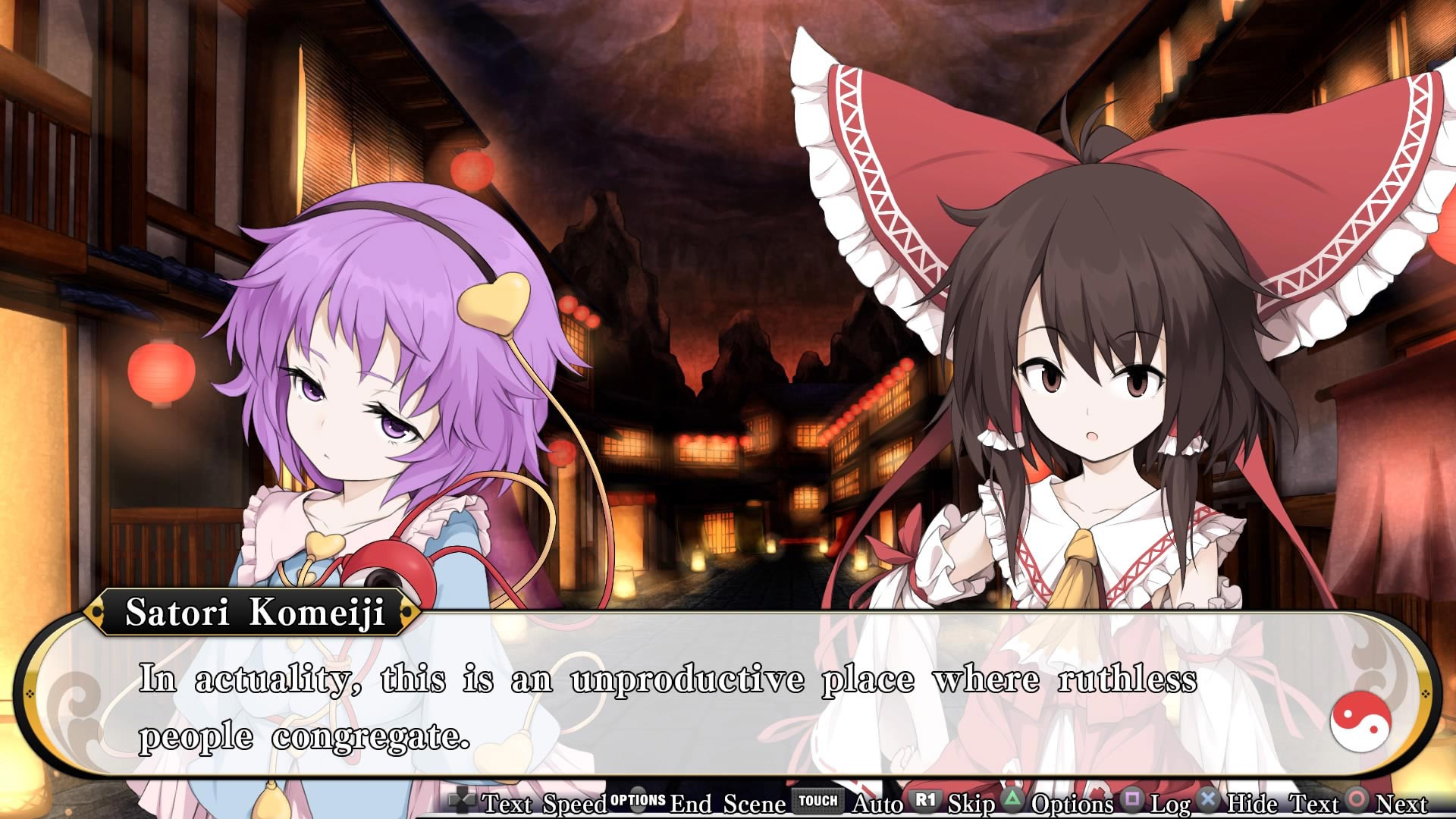 Touhou Genso Wanderer - кадр 6