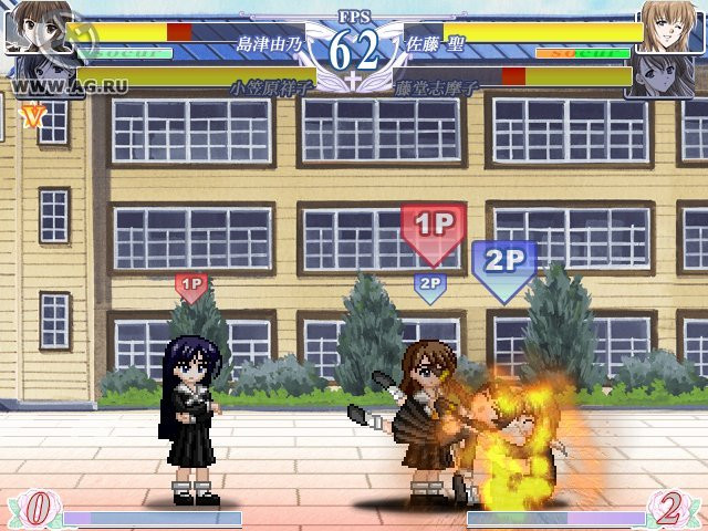 Maribato - кадр 5