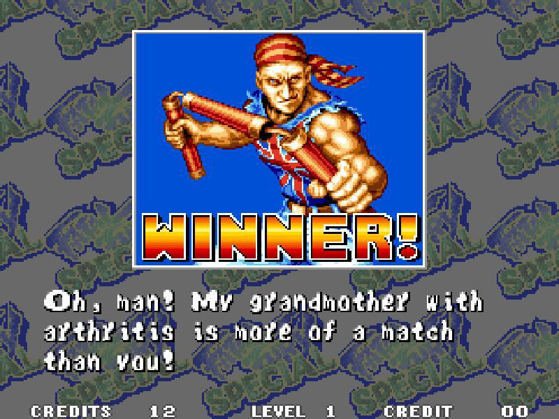 FATAL FURY SPECIAL - кадр 10