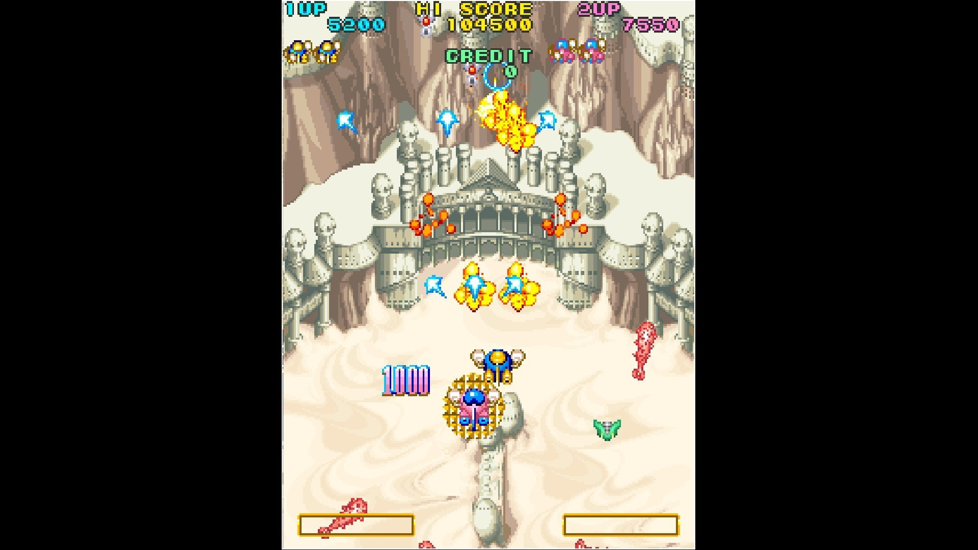 Arcade Archives Bells and Whistles - кадр 6