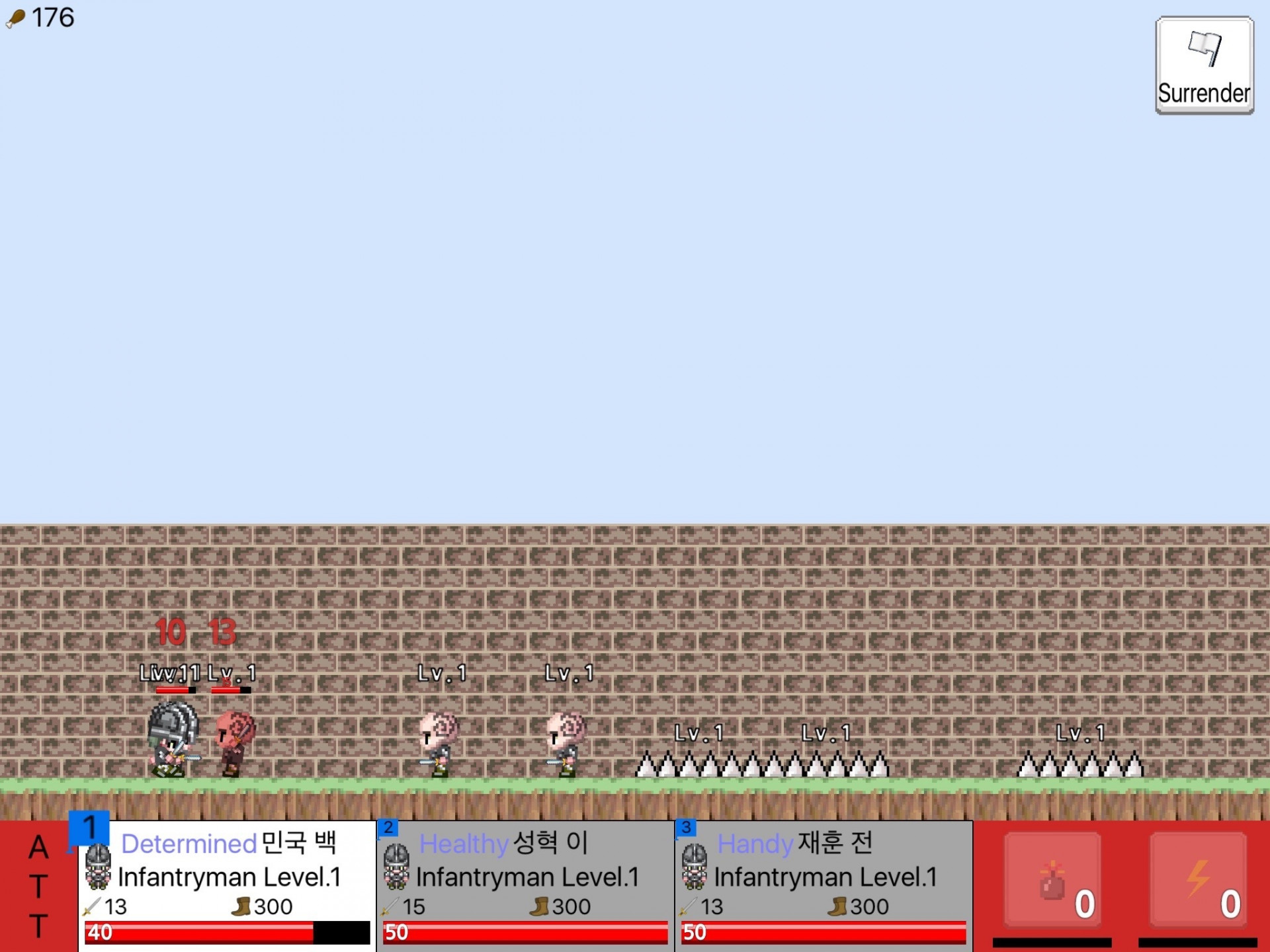 Kingdom of Procreation 2 - кадр 2
