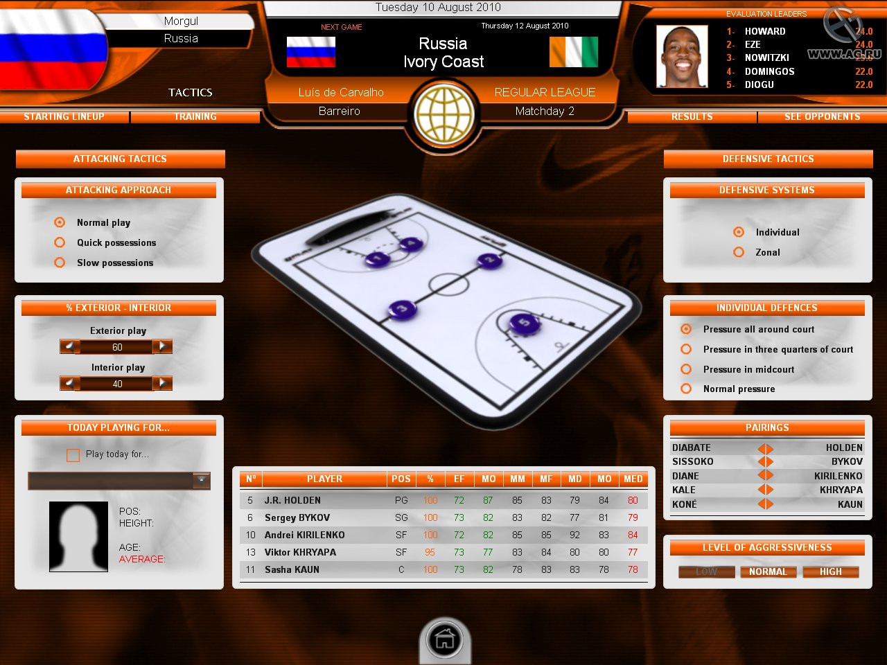International Basketball Manager: Season 2010/11 - кадр 15