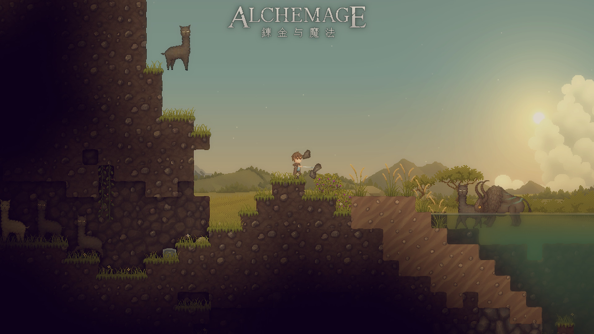Alchemage - кадр 3