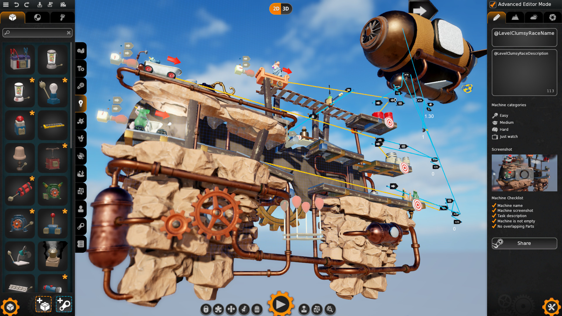 Crazy Machines 3 - кадр 4