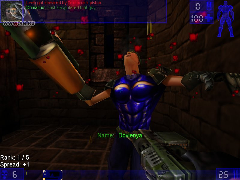 Unreal Tournament - кадр 10