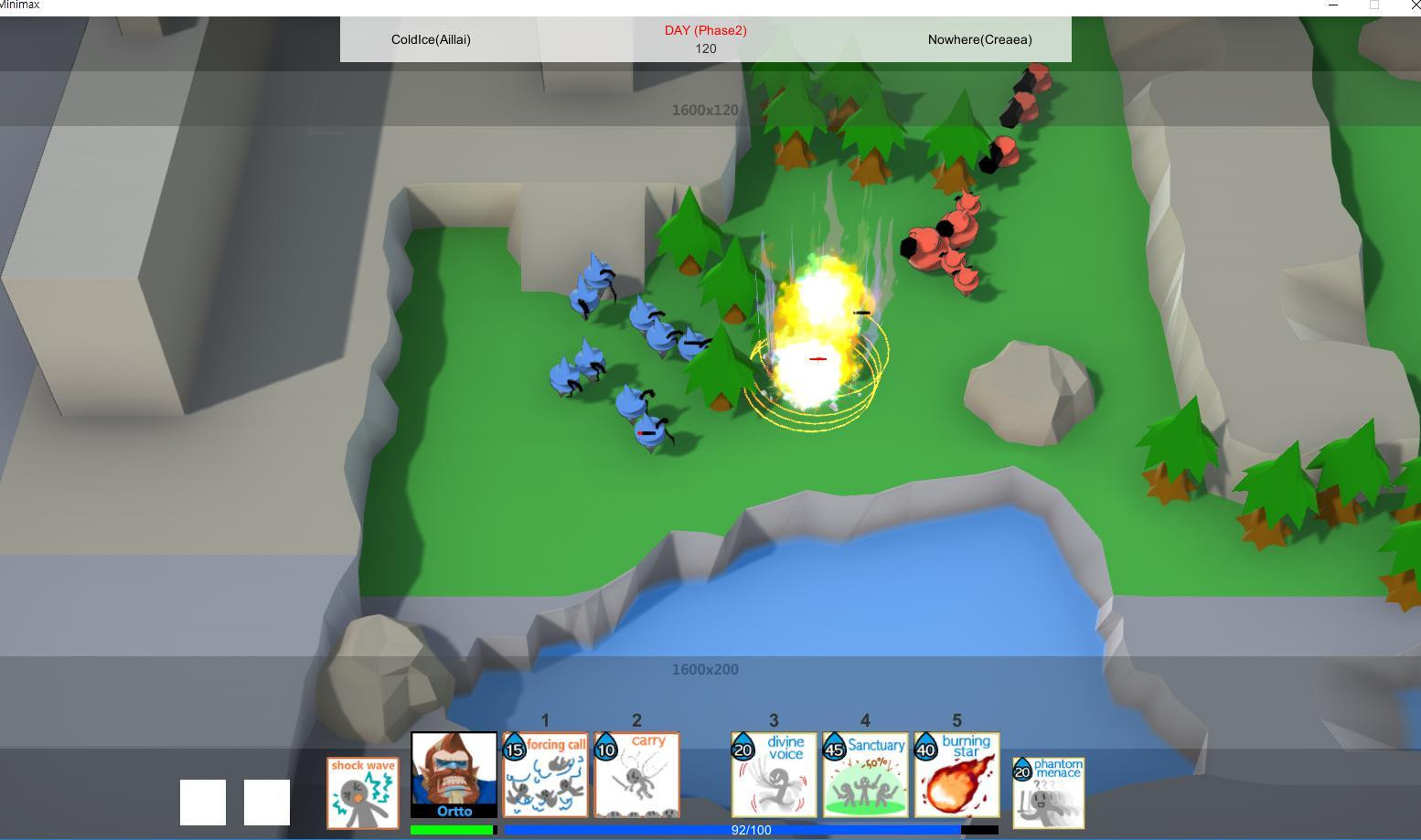 MINImax Tinyverse - кадр 8