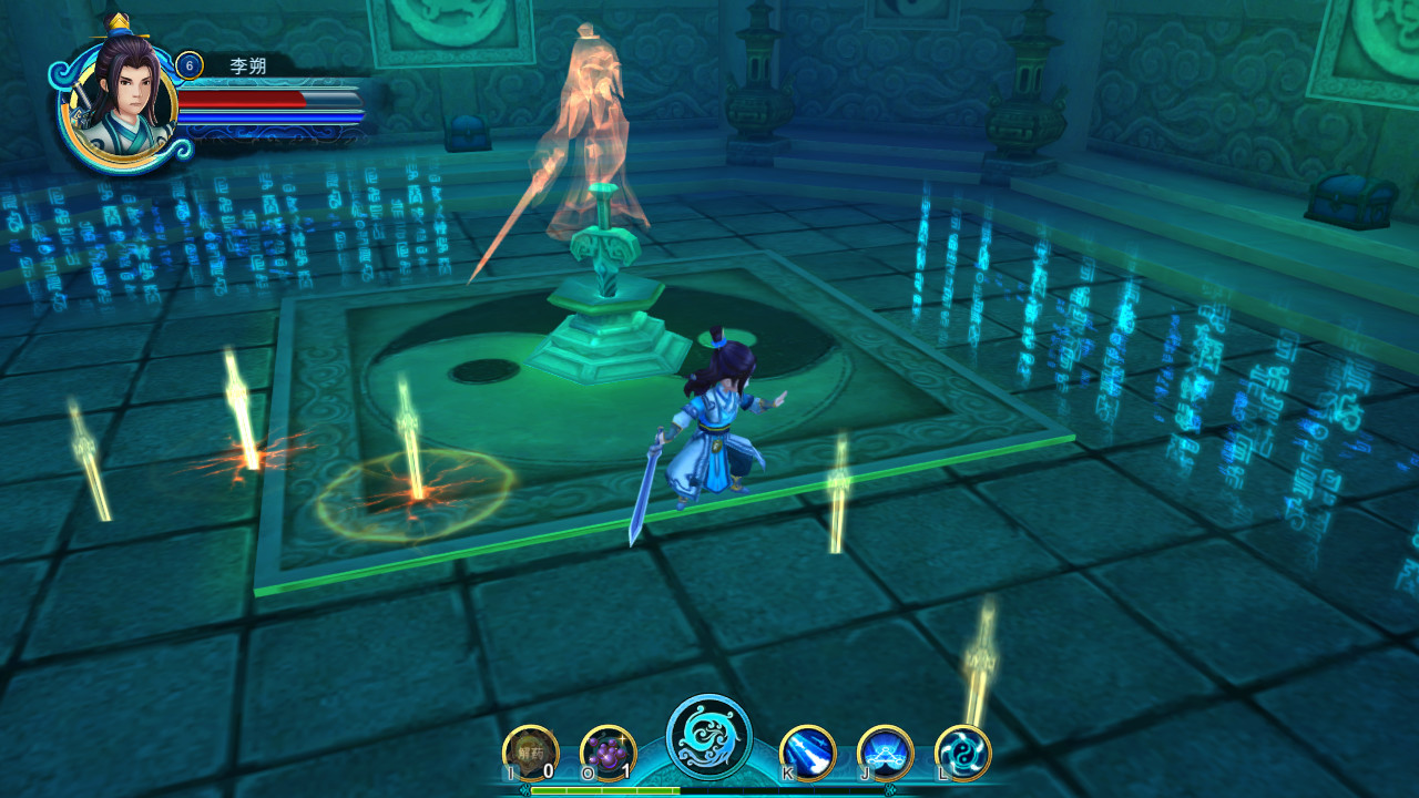 Tale Of Swords: Mystery Scroll - Mu Jian: Hua Shen Shu - кадр 5
