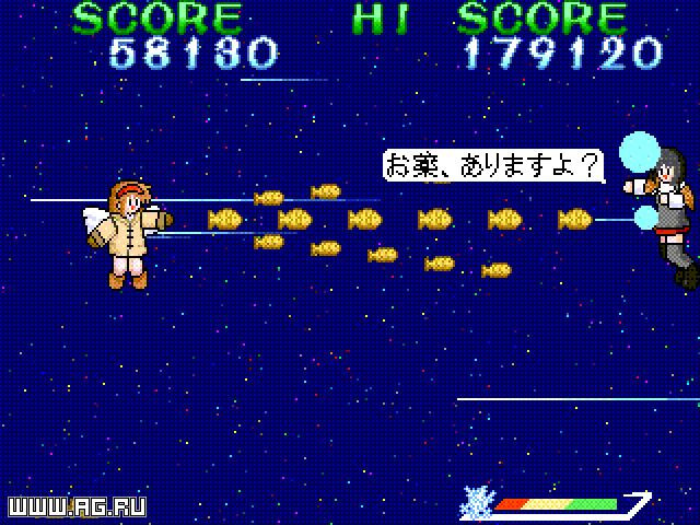 Ayu in Space - кадр 4