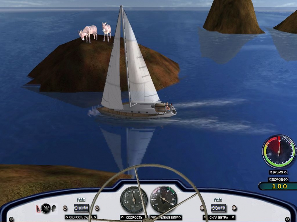Days Of Sail: Greek Islands - кадр 1