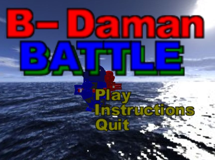 B-Daman Battle (itch) - кадр 3