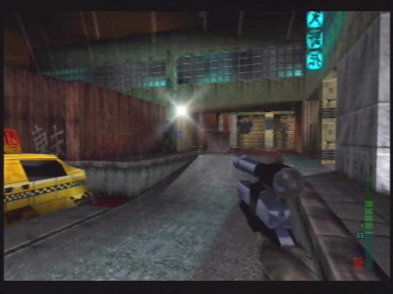 Perfect Dark (GBC) - кадр 3