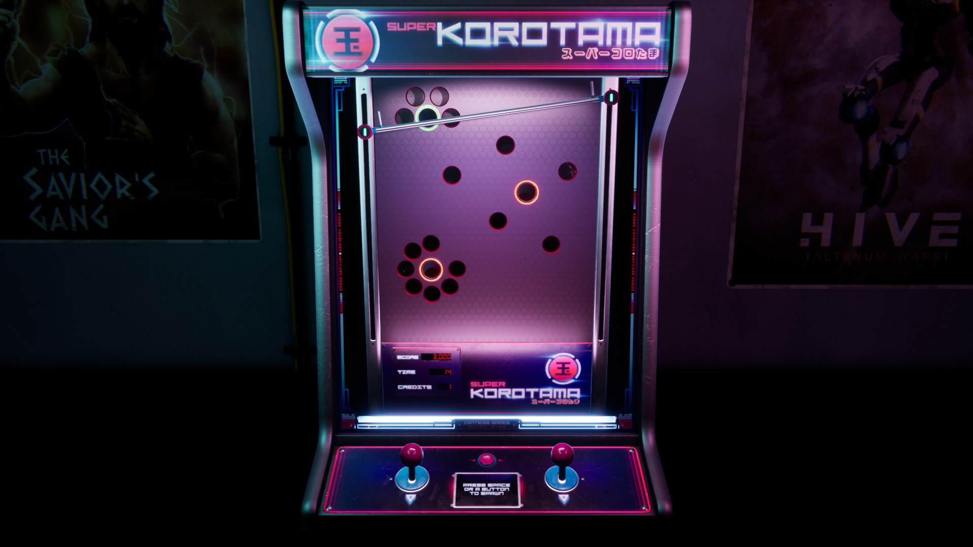 Super Korotama - кадр 5
