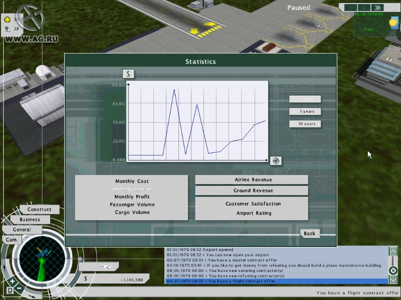 Airport Tycoon 3 - кадр 7